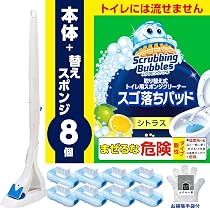 バブルスポンジソープ　5個 71f+y7blnsL._AC_UL210_SR210,